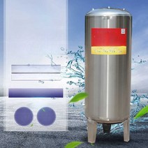 압력탱크 방폭 부스터 대용량 저장 스테인리스, 160L 직경 50cmx높이 95cm