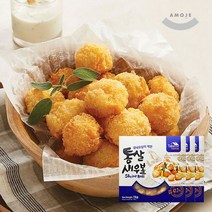 아모제 [아모제] 통살새우볼 1kg x 3개