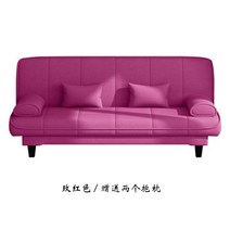 북유럽 패브릭 소파 거실 침대 소형 소파 침실 소파베드, 로즈 레드