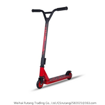 지와이 스턴트스쿠터 어른 묘기 킥보드, 화이트