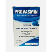 미국 Provasmin 디오스민 30카운트, 1개, 30정
