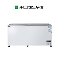 우성 525리터 아이스크림냉동고 소형냉동고 디지털 CWSM-570FAD