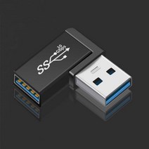 3.0 USB 변환 90도 사이드 꺾임 연장 젠더 노트북 연결