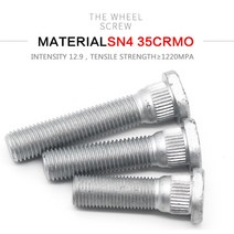 5/12 조각 단조 휠 허브 스플라인 14mm 볼트 12x1.5 48/62/67/ 72mm Mitsubishi Toyota Subaru 닛산, 04 5PCS 67mm_02 M12x1.5