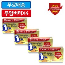 프리차드 Flechard 무염 버터 200g 수량선택, 4개