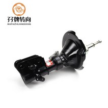 빌스테인 쇼바 시빅 ES5 EU1 20002006 모델 KYB OEM 331008 용 자동차 부품 전면 충격 흡수 장치, 01 전면 오른쪽