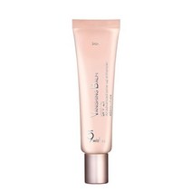 VB 글로우 SPF21 30ml 미니 펄톤업크림 광채톤업