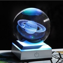 세계 서재 미니 대형세계 지구 지도 전도 지구본 사진 조명 14, 8cm, 토성과 은색 LED