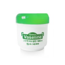 그린 백색 바세린 100g 1개 바셀린 보습 연고 크림, 단품