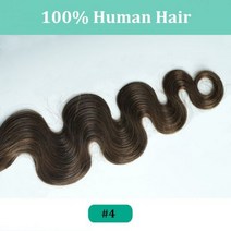 다크 브라운 웨이브 클립 인 헤어 익스텐션 10 개 160g 트리플 웨프트 바디 웨이브 레미 클립 실제 인모 익스텐션 풀 헤드 클립, Brown 4, 16 inches_10Pcs 160G