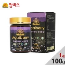 쌈바스 아사이베리분말 파우더100g, 본상품선택, 4949mall 1