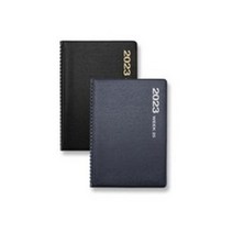 양지사2023다이어리 위크25, 랜덤