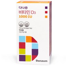 다나음 비타민D3 1000IU (60캡슐) 비타민D, 7.8g, 130mg×60캡슐