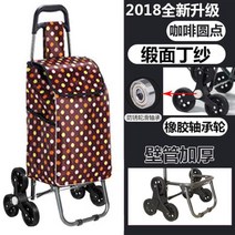 캠핑웨건 캠핑웨건 경량 캐리어 휴대용 손수레 물건입하 매직기기 물건을 끄는 트레일러 소형차량 접이식 화물운송 슬라이드 여행 ., T10-(고무 베어링 3륜두꺼운 벽