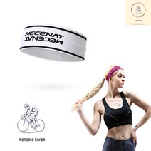 몬카페코리아 스포츠머리띠 운동헤어밴드 남자 축구 등산 테니스 헤드밴드 와이드 7cm, 11.화이트