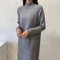 가을 겨울 반목 반폴라 꽈배기 루즈핏 H라인 니트 롱 원피스 빅사이즈 임산부
