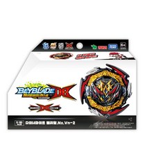 [영실업] 베이블레이드 B-180 부스터 다이너마이트 벨리알.Nx.Vn-2, 상세 설명 참조