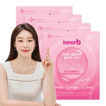 이너비 글로우샷 콜라겐(50ml x 6입 300g)