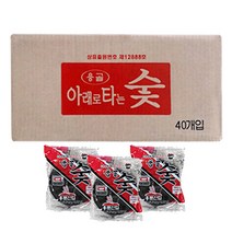 꾸버스 아래로타 1P 40봉 박스 바베큐 구이용 숯 펜션 캠핑 식당 도매 착화탄, 아래로타 2P (20봉)