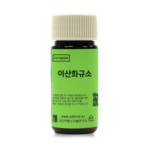 고결방지제 이산화규소 Silicon Dioxide [0490], 15kg, 1개