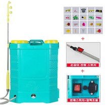 Fowod 충전식 전동분무기 자동분무기 20L, 분무기20L-10A리튬베터리사양, 1세트