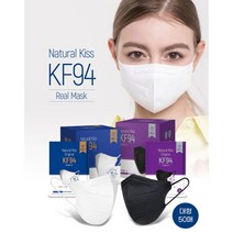 찐마스크 대형 50매입 KF94 블랙 국산 새부리형마스크 2D 마스크 숨쉬기 편한 마스크, 1개입, 50개