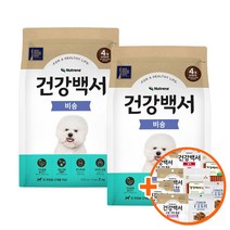 건강백서 비숑 2kg x 2포 (4kg), 단품, 단품, 단품