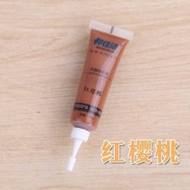 바닥재 마루 나무문 고약 메우고 있다 구덩이 금이 가다 접착제 우드 충전 복합 목제 품 패널 틈새 2571435425, 레드 체리, 숏
