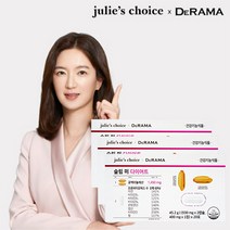 줄리스초이스 독일 CLA 유산균 슬림미 다이어트 보조제 3박스