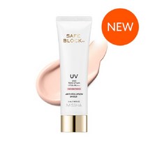 [백화점SAY][미샤] 50% 세이프 블록RX 로지 톤업 선 50ml, 단품, 옵션선택