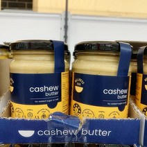 호주 콜스 웰니스 무설탕 무염 캐슈 버터 스프레드 250gx2개 Coles Cashew Butter, 2개, 250g