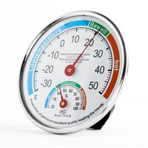 아날로그 원형 벽걸이 온도계 습도계 고온온도계 정밀, 1개