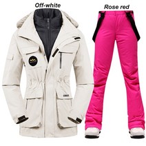 슈퍼 스키복 여성 겨울 스노우 다운 재킷과 바지 야외 방수 스노우보드웨어 스키 복장