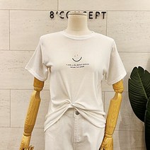 이랜드 [에잇컨셉][에잇컨셉] 미소 반팔티셔츠 (3컬러) (C23D7FTS077)_부천점