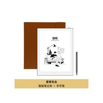 e북리더기 리더기 이북리더기 전자책 13.3 인치 필기, WHITE