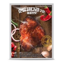 신세계 푸드 순살 닭다리구이 매콤한맛 120g (국내산), 43개