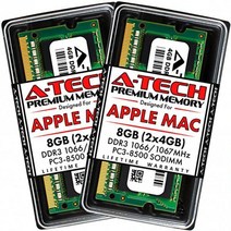 A-Tech 8GB (2 x 4GB) PC3-8500 DDR3 1066/1067 MHz RAM for MacBook MacBook Pro iMac Mac Mini (Late, 8GB Kit (2x4GB)