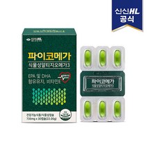 신신제약 파이코메가 식물성 알티지 오메가3 (30캡슐/1개월분), 1개