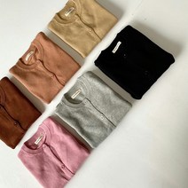 유아 아동 아기 키즈 가을 심플 가디건