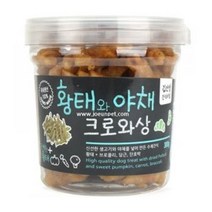 치킨케이크 반려견수제간식 D18 김선생 크로와상 (황태와야채)300g-2802EA, 본상품선택