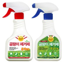 같은공간-집안곰팡이제거(흔적전용) 곰팡이냄새제거 악취제거제 실내탈취제 눅눅한냄새제거 창고냄새제거-SP, 본상품, 본상품