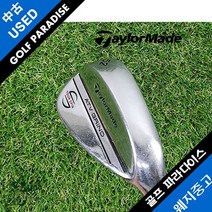 테일러메이드 ATV GRIND 52도 DG S 중고 웨지 K2207006468, 선택완료, 단일 제품