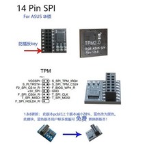 TPM 2.0 암호화 보안 모듈 원격 카드 지원 버전 LPC SPI 12 14 18 20 핀 Asus 마더 보드 칩 용, 14pin SPI for ASUS