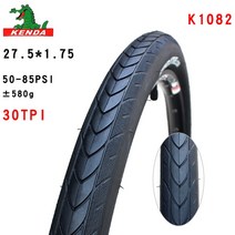 MTB 로드 타이어 자전거 부품 교체 산악 도로 인치 초경량 슬릭 고속, 27.5x1.75 30tpik1082