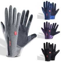 Joyce shop 오래달리기 스포츠장갑 G008 남자 여자 남성 여성 남여공용 공용 방한 털 기모 겨울 가죽 등산 스키 보드 스포츠 자전거 용품 장갑, 그레이