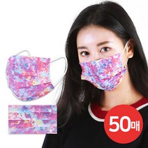 케이에스몰 3중필터 일회용마스크 오로라 (50매) 덴탈마스크 패션마스크 성인마스크 대형마스크 비말마스크, 1개