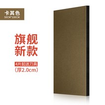 방음재 방음벽체흡음신기 방음면 소음저감녹음방벽에 방음판흡음면 고밀도, 옵션7