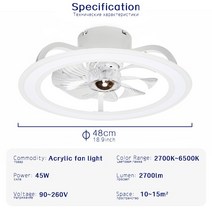 인테리어 천장등 천장 조명 Led 천장 조명 팬 램프 스마트 샹들리에 계절 배기 주방 침실 서재, 01 White_01 RC dimmable