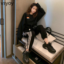vsyoy 봄 가을 새로운 한국 스타일 느슨한 무지개 스웨터 면화 여성 캐주얼 할란 바지 여성용 운동복 투피스 슈트