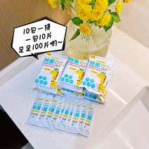 알콜 제균 전용 슬라이스 낚시보트 재팬SANEI 물티슈 장소독, T01-10 가방 100 슬라이스